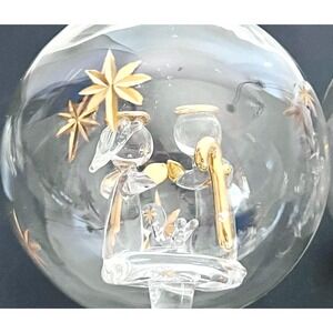 Vtg Glass Ball Ornament Christmas Gold Accents Nativity Holy Family‎ Jesus Faith